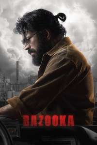 Bazooka - Posters