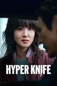 Hyper Knife - Posters