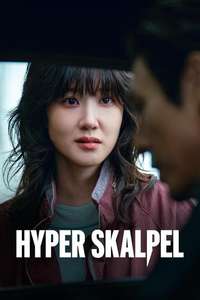 Hyper Knife - Posters