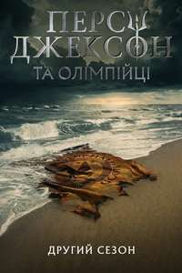 Percy Jackson and the Olympians - Posters
