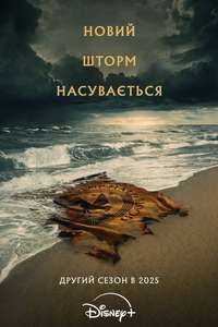 Percy Jackson and the Olympians - Posters