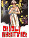 Deadly Inheritance