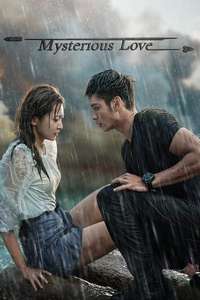 Mysterious Love - Posters