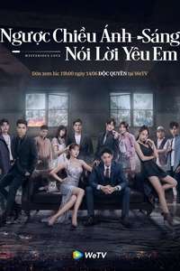 Mysterious Love - Posters