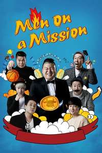 Men on a Mission - Posters