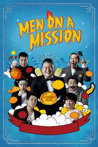 Men on a Mission - Posters