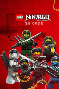 LEGO Ninjago: Masters of Spinjitzu - Posters
