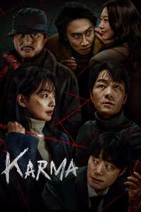 Karma - Posters
