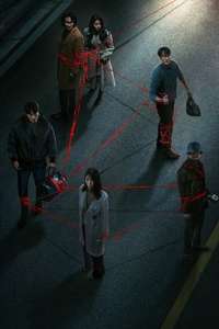 Karma - Posters