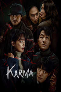 Karma - Posters