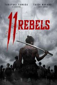 11 Rebels - Posters