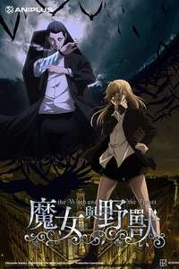 The Witch and the Beast - Posters