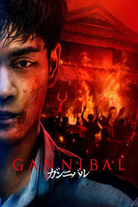 Gannibal - Posters