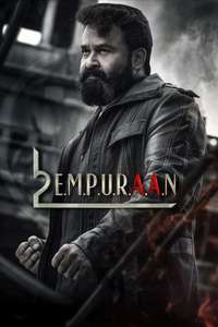 L2: Empuraan - Posters