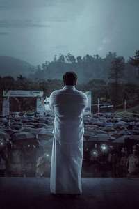 L2: Empuraan - Posters