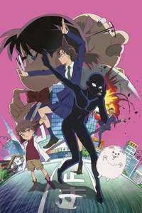 Case Closed: The Culprit Hanzawa - Posters