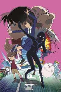 Case Closed: The Culprit Hanzawa - Posters