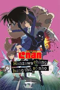 Case Closed: The Culprit Hanzawa - Posters