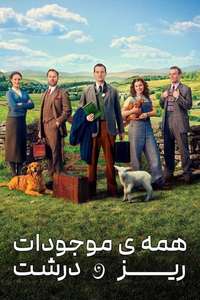 All Creatures Great & Small - Posters