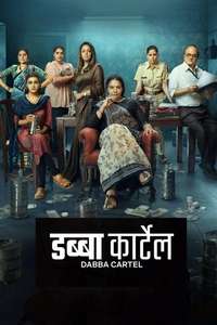 Dabba Cartel - Posters
