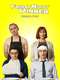 Friday Night Dinner : Season 4