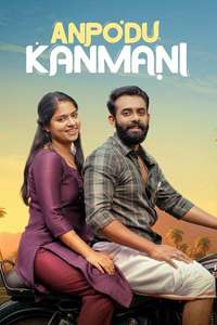 Anpodu Kanmani - Posters