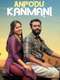 Anpodu Kanmani