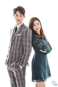That Man Oh Soo - Posters