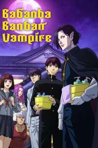 Babanba Banban Vampire - Posters