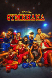 Alappuzha Gymkhana - Posters