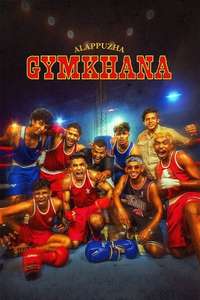 Alappuzha Gymkhana - Posters