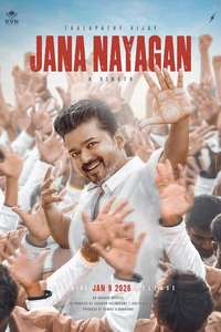 Jana Nayagan - Posters
