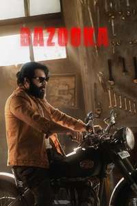 Bazooka - Posters