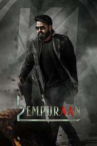 L2: Empuraan - Posters