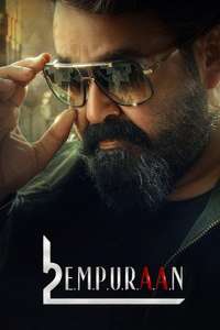 L2: Empuraan - Posters