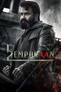 L2: Empuraan - Posters
