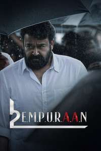 L2: Empuraan - Posters