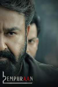 L2: Empuraan - Posters