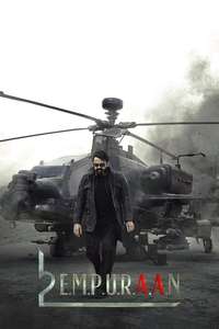 L2: Empuraan - Posters