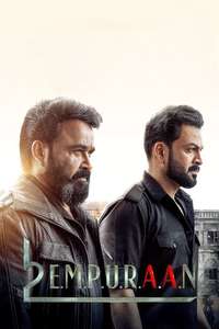L2: Empuraan - Posters