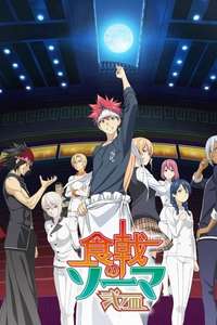 Food Wars! Shokugeki no Soma - Posters