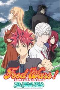 Food Wars! Shokugeki no Soma - Posters