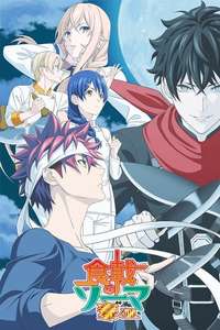 Food Wars! Shokugeki no Soma - Posters