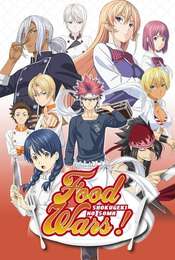 Food Wars! Shokugeki no Soma