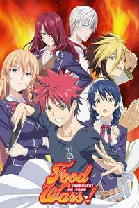 Food Wars! Shokugeki no Soma - Posters
