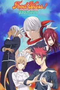 Food Wars! Shokugeki no Soma - Posters