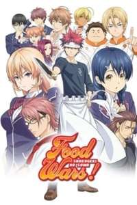 Food Wars! Shokugeki no Soma - Posters