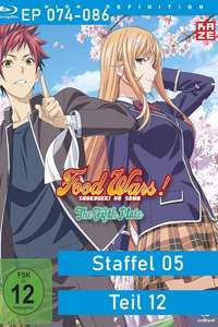 Food Wars! Shokugeki no Soma - Posters