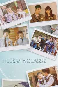 Heesu in Class 2 - Posters