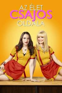 2 Broke Girls - Posters